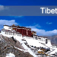 Tibet Coach Tours